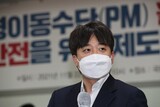 「女性警官無用論」煽った野党代表…凶器振り回し事件を「ジェンダー問題」に