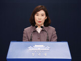 韓国大統領府「全斗煥氏の葬儀に弔問、弔花、葬儀支援一切行わない」