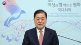 韓国外相「『慰安婦』生存者が亡くなり、忘れ去られることを望むのは不道徳」