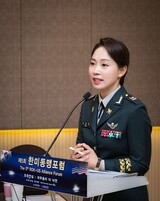 韓国大統領選与党候補、「３０代のワーキングマザー」宇宙専門家を選対委員長に