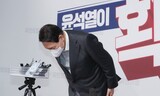 韓国大統領選、候補らの「家族リスク」で非難合戦…政治嫌悪あおる与野党