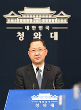 韓国大統領府首席秘書官の息子、入社志願書に「父が大いに力添えします」