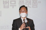 韓国法相「朴前大統領の刑の執行停止、検討したことはない」
