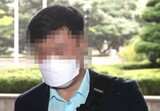 大庄洞開発疑惑、捜査の大詰めで相次ぐ関係者の死…当惑隠せない検察