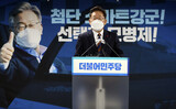 与党のイ大統領候補「選択的募兵制を導入…徴集兵は１５万人に縮小」