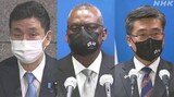 「韓米日、来月中旬ハワイで防衛相会談開催へ調整」