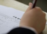 韓国、読解力が年々低下…親の地位の差に伴う学習格差はさらに拡大