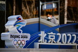 北朝鮮、北京冬季五輪への参加見送り表明…終戦宣言構想などの実現に支障