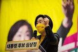 ユン候補「女性家族部廃止」論に、正義党候補「支持率挽回のために差別と憎悪を煽る」