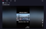 新型コロナで止まっていた北朝鮮-中国陸路貿易、１年半ぶりに再開か