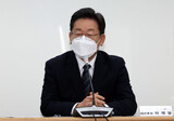 韓国与党のイ・ジェミョン候補「放射能に汚染された日本の水産物の輸入は禁止する」