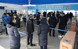 韓国で新規感染者７千人突破したが…オミクロン対応準備不足の「呼吸器クリニック」