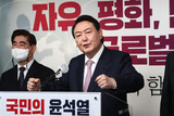 韓国野党ユン候補、力による平和を強調「文政権の南北首脳会談は政治ショー」