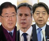 韓米日外相会合、１２日にハワイで開催