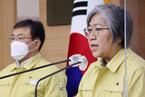 韓国政府「今月末には１日の感染者１３～１７万人」…集中管理群のみをモニタリング