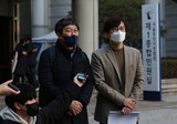 強制動員被害者、戦犯企業日本製鉄を相手取った訴訟でまたも敗訴