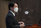 アン候補「一本化撤回」を宣言、「国民の力の責任」…大統領選まであと１７日、影響は