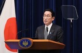 日本、欧米に歩調合せ迅速な制裁に参加