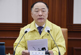 昨年の韓国の１人当たり国民所得３万５千ドル…ホン・ナムギ副首相「刮目すべき成果」