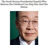 米タイム誌、与党イ・ジェミョン候補にインタビュー「断固たるコロナ対処で名声」