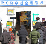 韓国、コロナ死亡１週間で８８％増「感染者と重症患者数、ピーク時はさらに大規模に」