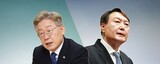 韓国大統領選前日、与党イ候補と野党ユン候補、４００ｍの距離を置き最後の街頭演説