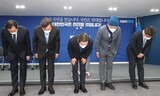韓国、民主党の診断する敗因「不動産の失政とごう慢のせい…候補の疑惑も足かせに」