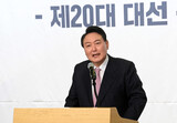 韓国大統領選、０.７３ポイント差の勝負は厳しい「民心の警告」だった