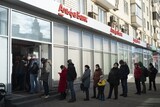 ロシア、国家不渡りの危機抜け出したか…「ドル建て国債２件に利子支払い」
