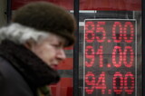 ＩＭＦ、ドルの地位の弱化を予想、ルーブルは回復…対ロシア制裁に異常信号か