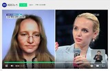 プーチン大統領の２人の娘…米国の制裁対象になった彼女らは何者か