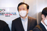 韓国検察、「尹錫悦の４０年来の知己」の長官候補を捜査しない？できない？
