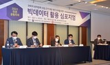 「韓国で１１月以降コロナ再流行の見込み…早ければ７週間後に新しい変異が優勢種化」