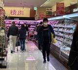 日本、全面的な物価上昇に「朝食も負担」…「悪いインフレ」懸念高まる