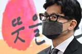 韓国法相候補、娘の論文の外部助力を認める…「入試に使う計画はない」