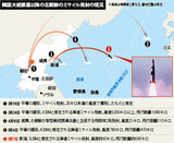 ［ニュース分析］「北朝鮮の７回目の核実験差し迫る」…新政権との「強対強」不可避