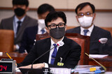 韓国法相候補の娘、なぜ「練習用レポート」を「ジャーナル」に掲載したのか