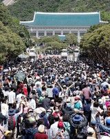 ［ルポ］青瓦台、７４年目にして初の一般公開…「ソウルの新しいランドマークに」