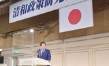 君臨する安倍元首相「日本の防衛力強化、世界が注目」