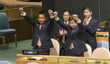 日本、６年ぶりに国連安保理非常任理事国に選出