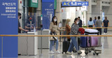 韓国、サル痘で「防疫の穴」…感染者、症状あったが空港検疫台を通過