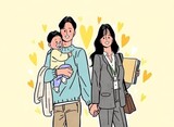 育児休職明け社員を２段階降格したロッテショッピング…最高裁「不当な差別」＝韓国