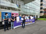 韓国で「警察が料理用の包丁を持ち歩いていた移住労働者を過剰鎮圧…外国人差別」