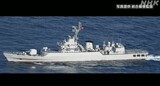 中ロの軍艦、同時に尖閣諸島の接続水域に入域…その理由は