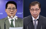 国家情報院、文政権時代の国情院長２人を告発…民主党「尹大統領、復讐開始か」と反発