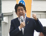 安倍元首相銃撃事件で強硬派が主導権握るか…東アジアの平和に暗雲