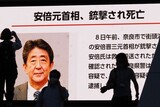 安倍氏、８年８カ月の歴代最長首相…日本の政治の保守化を率いる