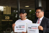 西海公務員殺害事件、「越北」論争から「機密削除」疑惑へ…韓国野党「政治報復」反発