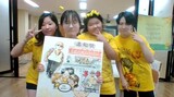 日本の「まんが甲子園」、韓国の女子高生４人が最優秀賞
