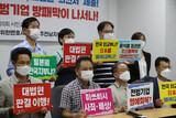 強制動員被害者「韓国政府が賠償妨害…官民協議会は不参加」
